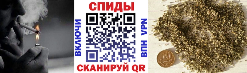 цена   Рассказово  Бутират бутандиол 