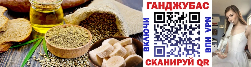 Печенье с ТГК марихуана  сколько стоит  Рассказово 