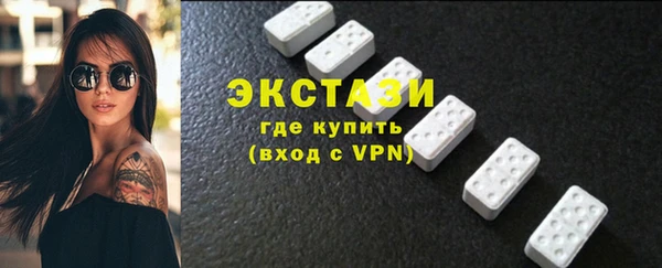 эйфоретик Наволоки
