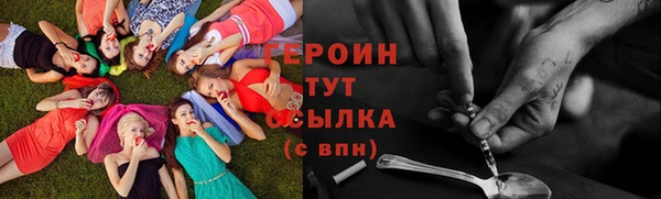 MDMA Михайлов