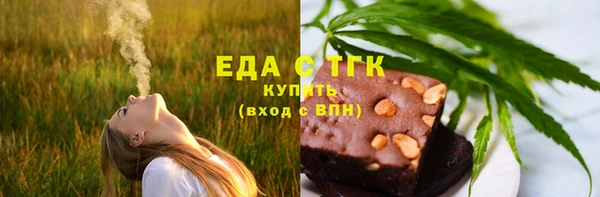 прущий лед Надым