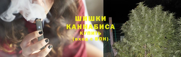 кокаин Михайловка