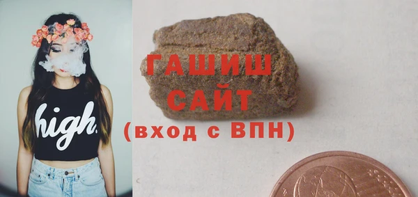 MDMA Михайлов