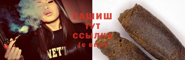дурь Михайловск