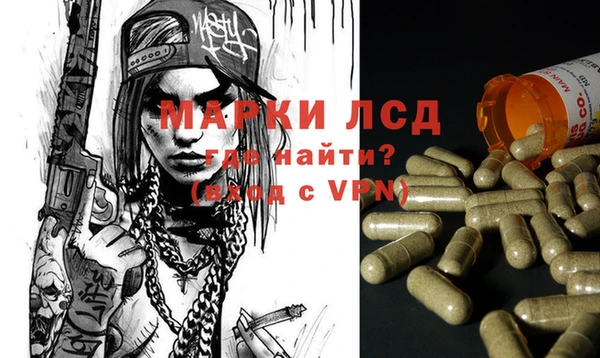 COCAINE Навашино