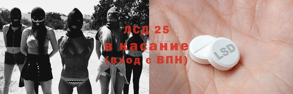 MDMA Михайлов