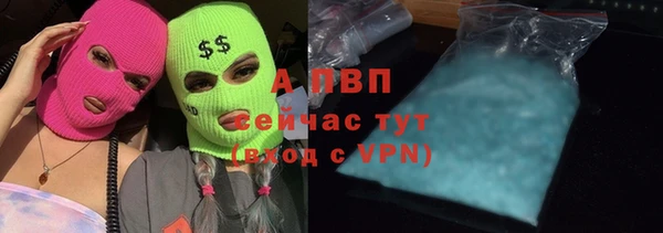 прущий лед Надым