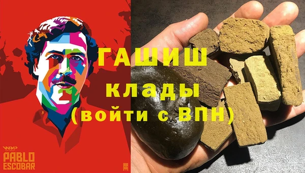 дурь Михайловск