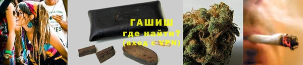 эйфоретик Наволоки