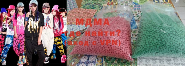 дурь Михайловск