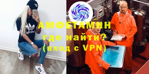 MDMA Михайлов