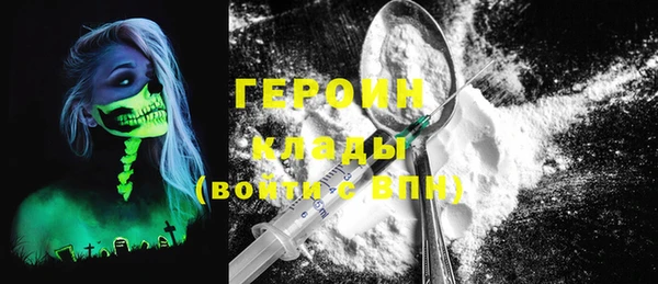 дурь Михайловск