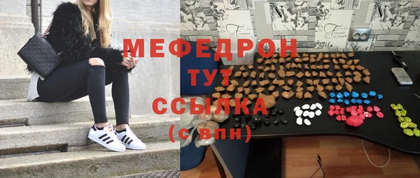 прущий лед Надым