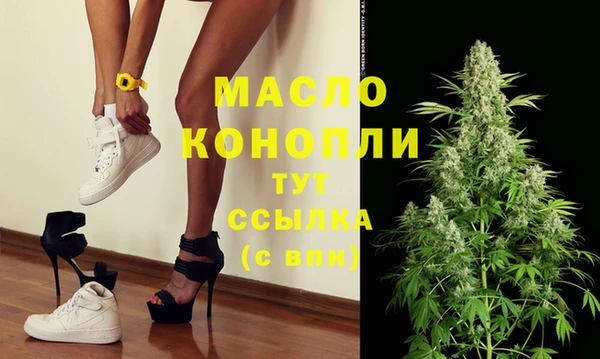 COCAINE Навашино