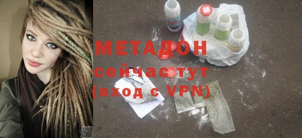дурь Михайловск