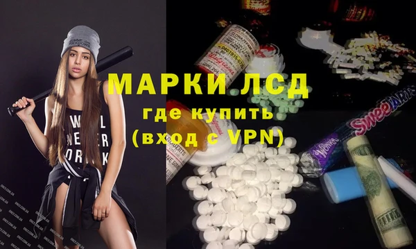 дурь Михайловск