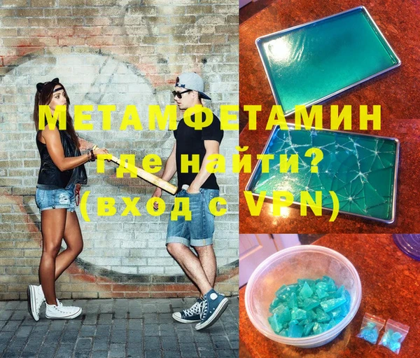 дурь Михайловск