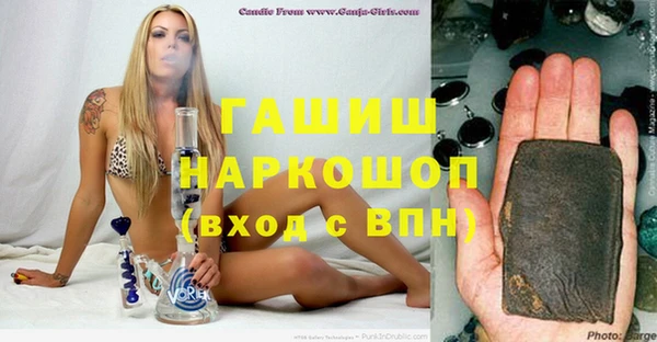 прущий лед Надым