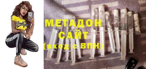 прущий лед Надым
