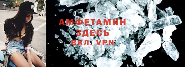 MDMA Михайлов