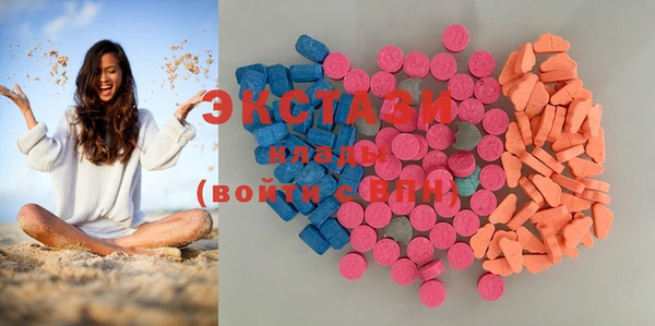 эйфоретик Наволоки