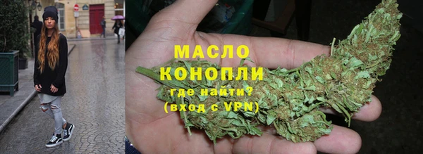 кокаин Михайловка