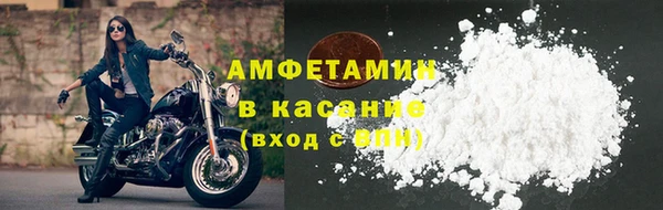 прущий лед Надым