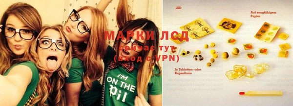 кокаин Михайловка