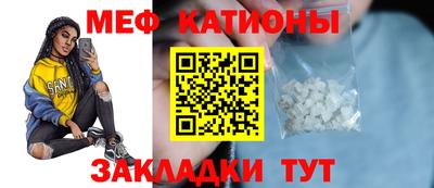 MDMA Гусь-Хрустальный