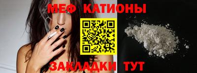 MDMA Гусь-Хрустальный