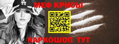 прущие грибы Бугуруслан