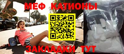 мдпв Бузулук