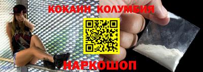 экстази Гусиноозёрск