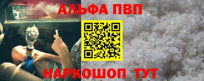 героин Гусев