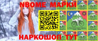 героин Гусев