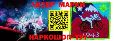 экстази Гусиноозёрск