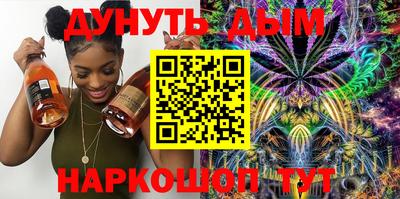 героин Гусев