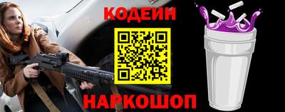 героин Гусев