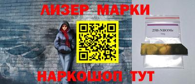 MDMA Гусь-Хрустальный