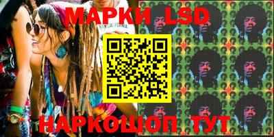 экстази Гусиноозёрск