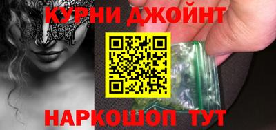 MDMA Гусь-Хрустальный