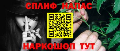 экстази Гусиноозёрск