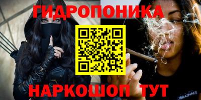 MDMA Гусь-Хрустальный