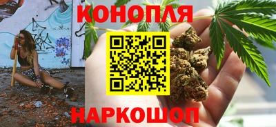 экстази Гусиноозёрск