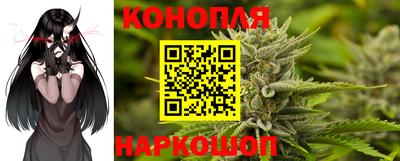 MDMA Гусь-Хрустальный