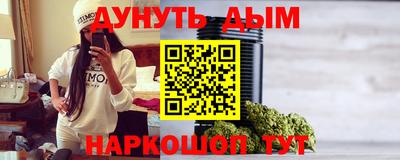 героин Гусев