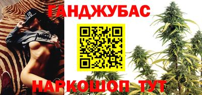 MDMA Гусь-Хрустальный