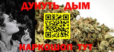 MDMA Гусь-Хрустальный