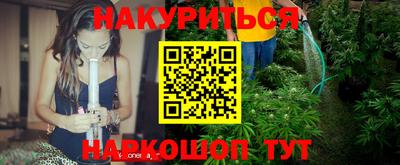 экстази Абинск