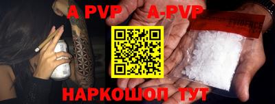 MDMA Гусь-Хрустальный
